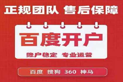 头条信息流广告的优化路径：基于多个行业案例的探讨