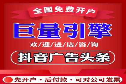 探索SEM推广代运营的奥秘：成功背后的故事