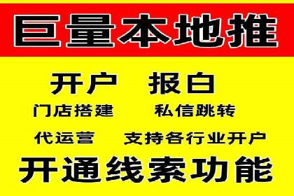 案例分享：竞价SEM托管助力企业品牌建设