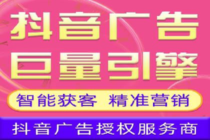 某企业如何通过百度推广实现品牌国际化